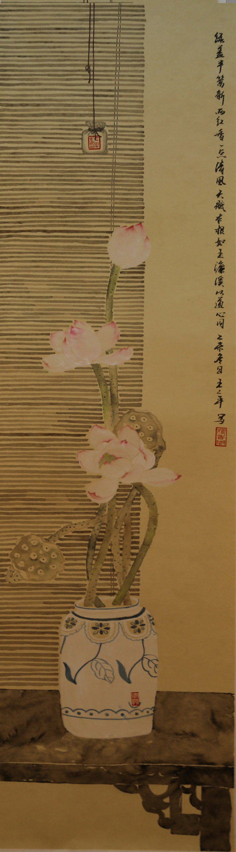 详细阅读:王二平(王二平陈式24式太极扇背向全套教学) 王二平(王二平陈式24式太极扇背向全套教学)